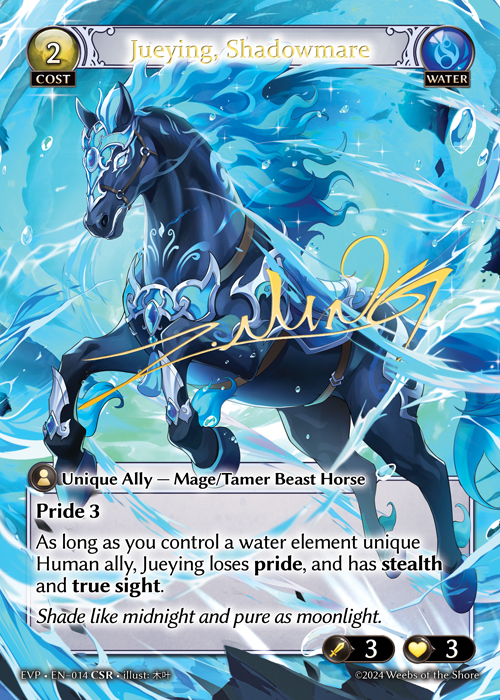 Jueying, Shadowmare (Event Packs) - Index - Grand Archive