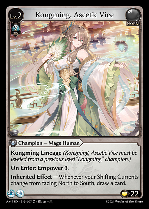 Kongming, Ascetic Vice (Mortal Ambition Starter Decks