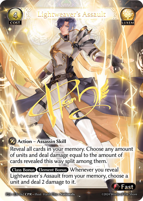 グランドアーカイブ　Lightweaver's Assault Lightweaver's Assault (Promotional 2024) - Index - Grand