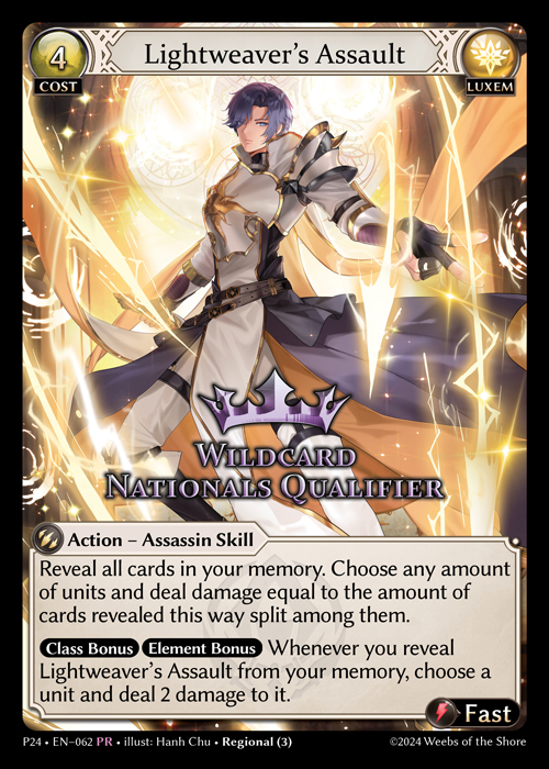 グランドアーカイブ　Lightweaver's Assault Lightweaver's Assault (Promotional 2024) - Index - Grand