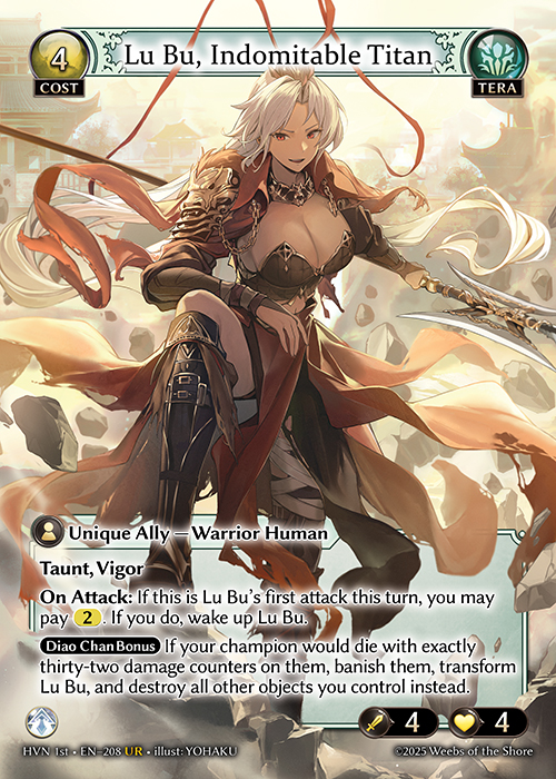 Lu Bu, Indomitable Titan (CUR) - Abyssal Heaven - Grand