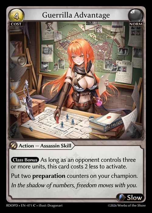 Guerrilla Advantage