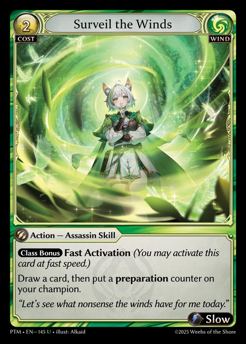 Surveil the Winds