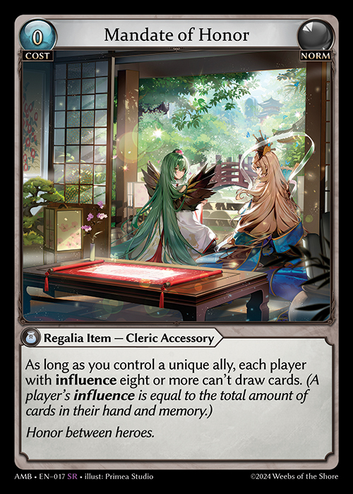 大人気新作 of Mandate Honor Database Card Archive Grand - Index - その他