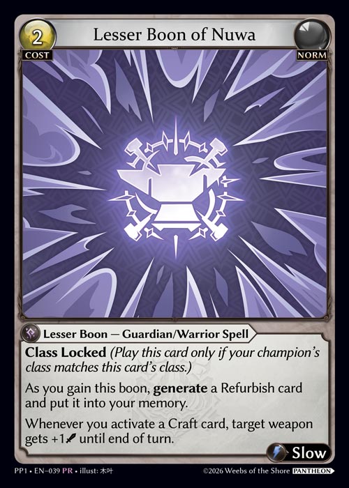 Lesser Boon of Nuwa - Pantheon Pack 1 Grand Archive spoiler