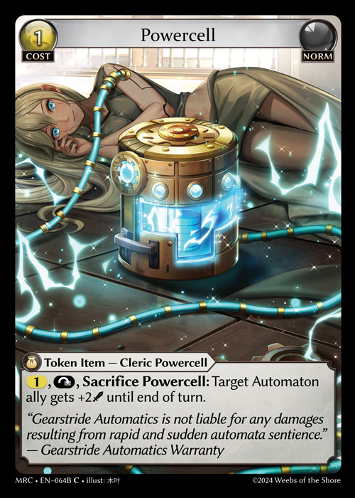 Powercell