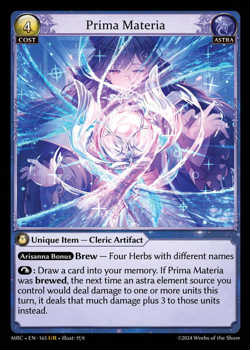 ビッグ割引 Heart) (Mercurial Materia Prima - Card Archive Grand - Index その他