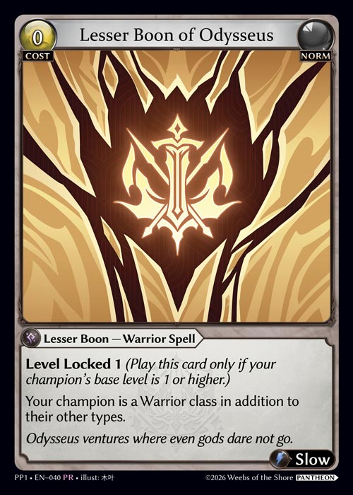 Lesser Boon of Odysseus - Pantheon Pack 1 Grand Archive spoiler