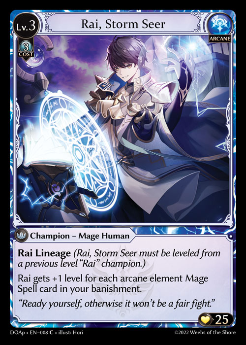 その他 GRAND ARCHIVE Sadi Blood Harvester SR Sadi, Blood Harvester (CSR) - Mercurial Heart - Grand