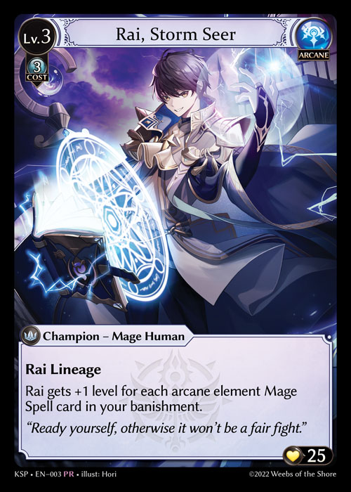 【初回限定】 Rai, Grand - Index - Promotional) (Kickstarter Seer Storm その他