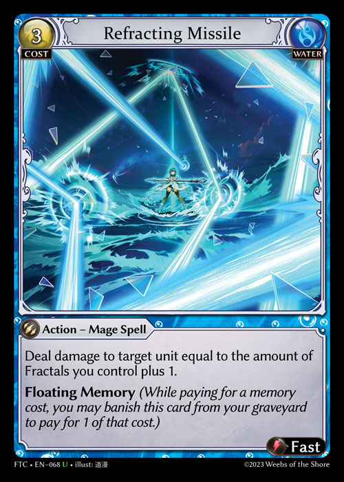 Refracting Missile (Fractured Crown) - Index - Grand Archive Refracting Missile (Fractured Crown) - Index - Grand Archive