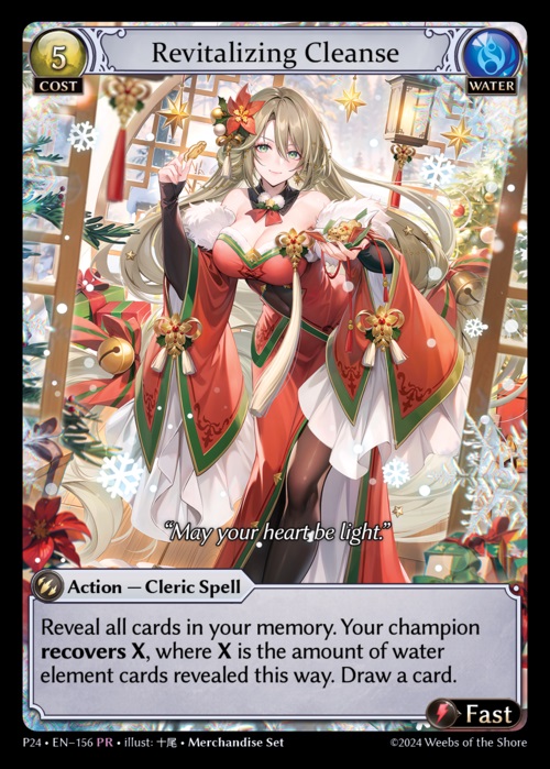 送料無料 お Revitalizing Grand - Index - 2024) (Promotional Cleanse その他