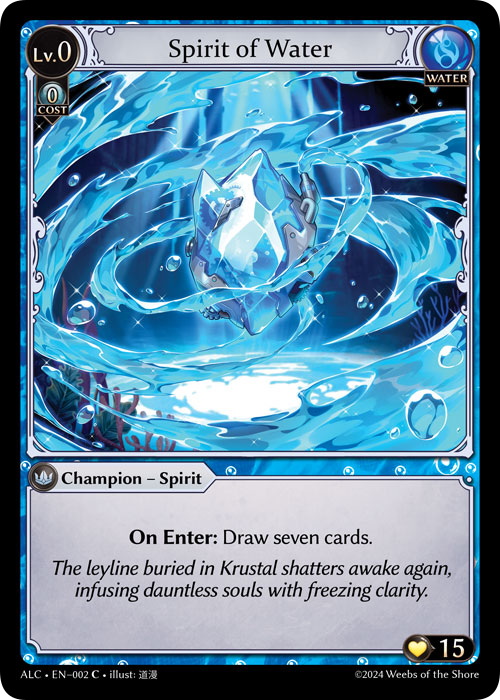 その他 Grand archive - cosmic bolt sp4 foil Grand アーカイブ - cosmic ボルト sp4 ホイル Grand Archive Foil