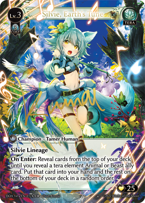 Silvie, Loved by All | ProjectCCG