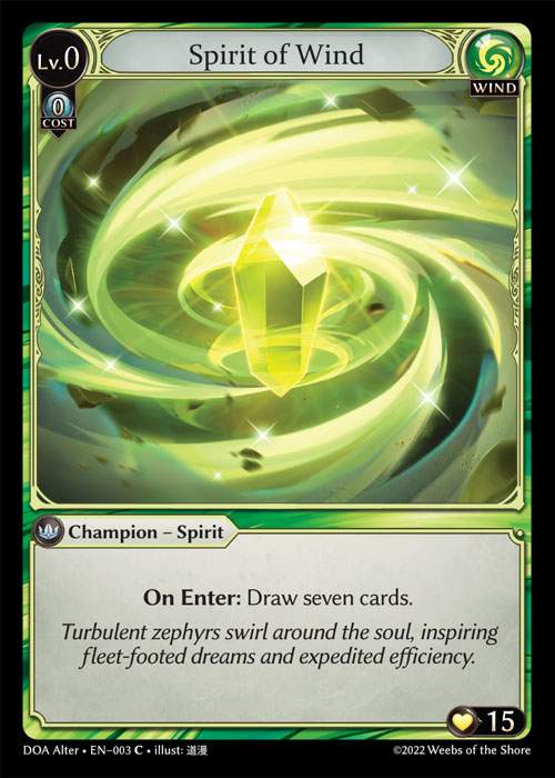 Spirit of Wind