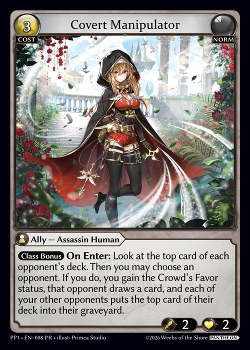 Covert Manipulator - Pantheon Pack 1 Grand Archive spoiler