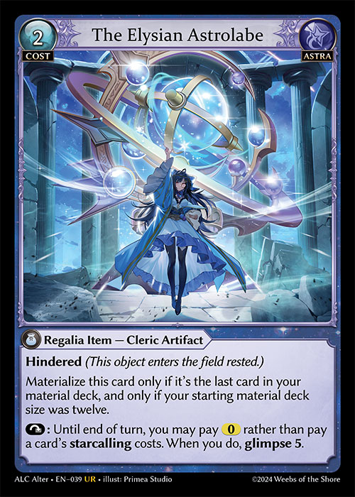 【日本製】 The Elysian Astrolabe (Alchemical Revolution Alter Edition その他