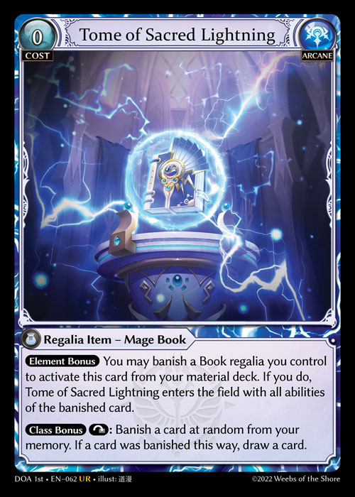 良質  Tome Edition First Ashes of (Dawn Lightning Sacred of その他