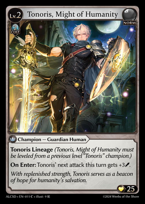 Grand Archive　Tonoris Lone Mercenary　CSR Tonoris, Lone Mercenary (Alchemical Revolution First Edition