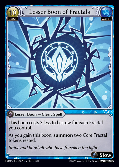 Lesser Boon of Fractals