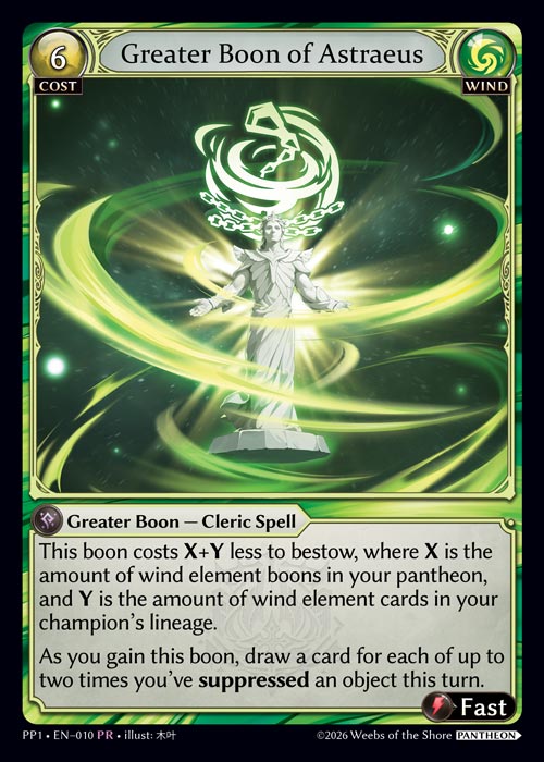 Greater Boon of Astraeus - Pantheon Pack 1 Grand Archive spoiler