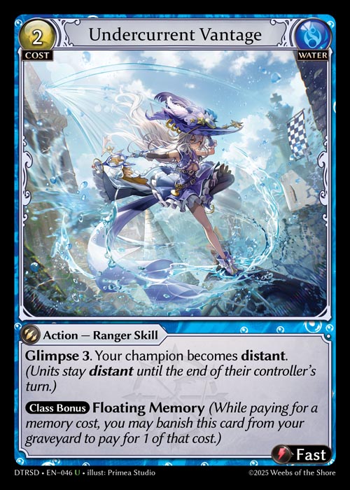 Undercurrent Vantage