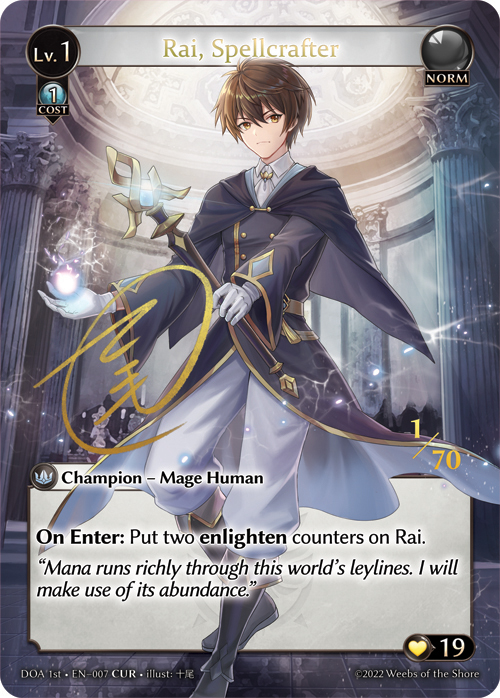 Rai, Spellcrafter