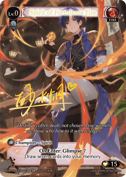 Spirit of Fortuitous Fire