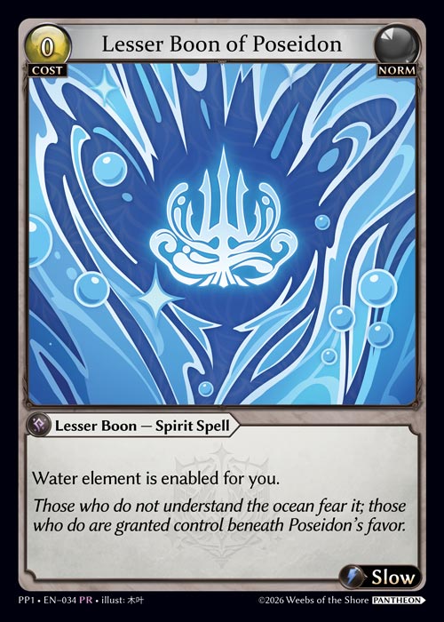 Lesser Boon of Poseidon - Pantheon Pack 1 Grand Archive spoiler