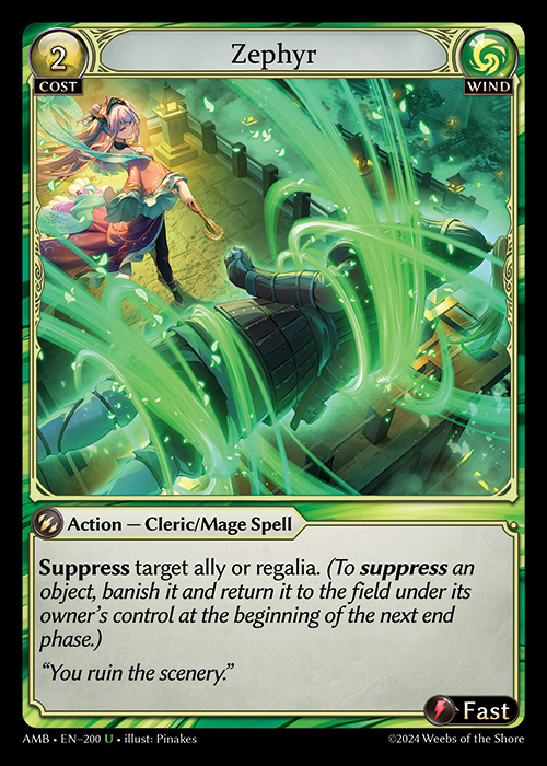 Zephyr