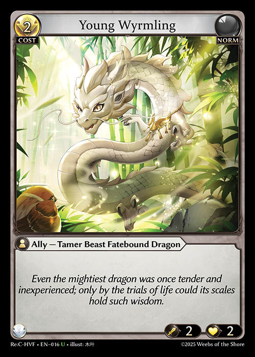 Young Wyrmling